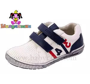 Кроссовки детские купить Кроссовки детские купить