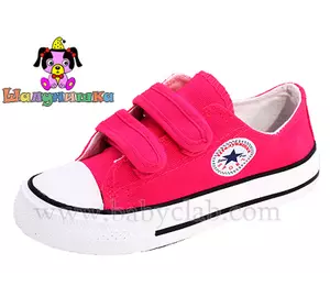 Недорогие детские кеды Недорогие детские кеды