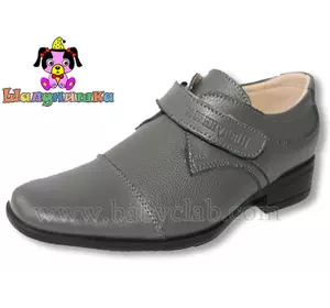 Купить туфли детские Украина Купить туфли детские Украина