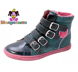 Купить демисезонные сапоги детские Купить демисезонные сапоги детские