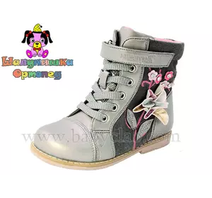 Сапоги демисезонные детские в Украине Сапоги демисезонные детские в Украине