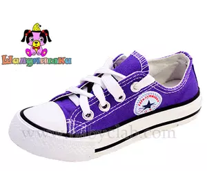 Детские кеды Детские кеды