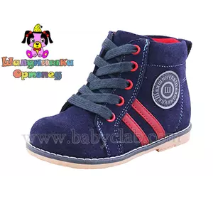 Демисезонные ботинки детские Демисезонные ботинки детские