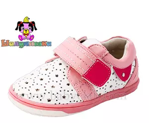 Кроссовки для девочек Кроссовки для девочек