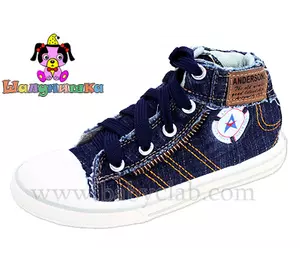 Купить высокие кеды Купить высокие кеды