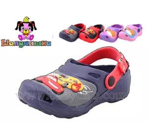 Кроксы детские купить  в Украине Кроксы детские купить  в Украине