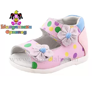 Босоножки детские купить Босоножки детские купить