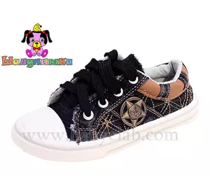 Детские кеды купить Украина Детские кеды купить Украина