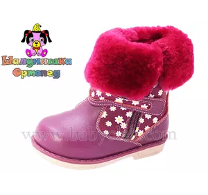 Детская зимняя обувь от производителя Детская зимняя обувь от производителя