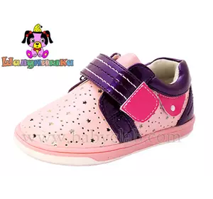 Кроссовки для девочек недорого купить Кроссовки для девочек недорого купить